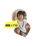 RとK（個別スタンプ：9）