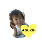 RとK（個別スタンプ：11）