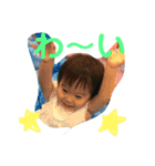 RとK（個別スタンプ：13）