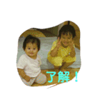 RとK（個別スタンプ：17）