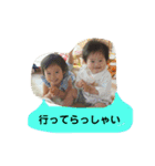 RとK（個別スタンプ：19）