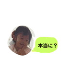RとK（個別スタンプ：22）