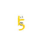 キュートな文字（個別スタンプ：5）