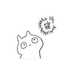 ねことうさぎで100%（個別スタンプ：2）