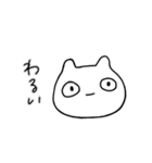 ねことうさぎで100%（個別スタンプ：4）