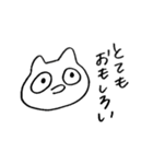 ねことうさぎで100%（個別スタンプ：20）