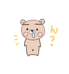 ぷーた2（個別スタンプ：23）