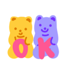 グミくまくま GUMMY BearBears（個別スタンプ：17）