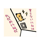 ゆるっと、こむぎ日和（個別スタンプ：24）