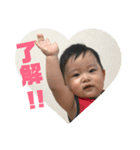 とーーま（個別スタンプ：1）