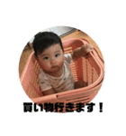 とーーま（個別スタンプ：7）