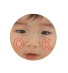 おき（個別スタンプ：1）