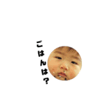 おき（個別スタンプ：5）