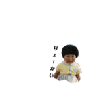 おき（個別スタンプ：6）