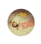 おき（個別スタンプ：13）