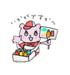 売り子グマの日常（個別スタンプ：1）