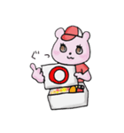 売り子グマの日常（個別スタンプ：2）
