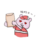 売り子グマの日常（個別スタンプ：4）