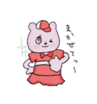 売り子グマの日常（個別スタンプ：5）