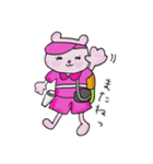 売り子グマの日常（個別スタンプ：14）