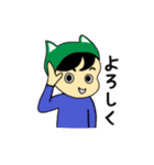 みみぼうしの仲間たち（個別スタンプ：2）