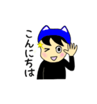 みみぼうしの仲間たち（個別スタンプ：3）