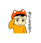 みみぼうしの仲間たち（個別スタンプ：5）