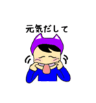 みみぼうしの仲間たち（個別スタンプ：11）