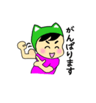 みみぼうしの仲間たち（個別スタンプ：15）
