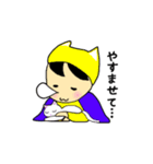 みみぼうしの仲間たち（個別スタンプ：19）
