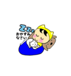 みみぼうしの仲間たち（個別スタンプ：20）