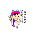 みみぼうしの仲間たち（個別スタンプ：22）