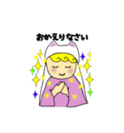 みみぼうしの仲間たち（個別スタンプ：26）