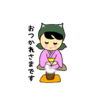 みみぼうしの仲間たち（個別スタンプ：35）