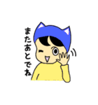 みみぼうしの仲間たち（個別スタンプ：36）