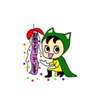 みみぼうしの仲間たち（個別スタンプ：39）
