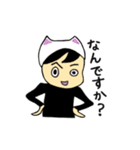 みみぼうしの仲間たち（個別スタンプ：40）
