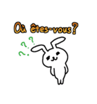 フランス語ウサギ2（個別スタンプ：27）