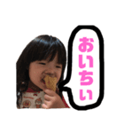 Coharuスタンプ2（個別スタンプ：5）