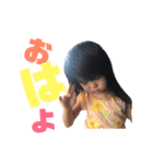 Coharuスタンプ2（個別スタンプ：7）