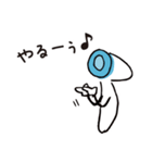 ルミスパくんスタンプ（個別スタンプ：4）