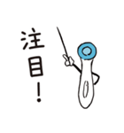 ルミスパくんスタンプ（個別スタンプ：5）