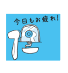 ルミスパくんスタンプ（個別スタンプ：6）
