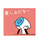 ルミスパくんスタンプ（個別スタンプ：7）