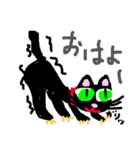 もずくちゃま（個別スタンプ：3）