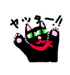 もずくちゃま（個別スタンプ：9）