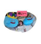 椛咲スタンプ（個別スタンプ：2）