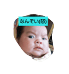 椛咲スタンプ（個別スタンプ：6）