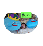 椛咲スタンプ（個別スタンプ：8）