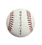 Baseball Club③（個別スタンプ：1）